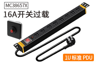 MC38657X麥森特16A開關過載新國標pd MC38657X麥森特16A開關過載新國標pd