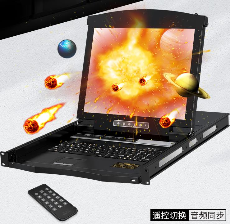 kvm切換器哪個牌子好用?