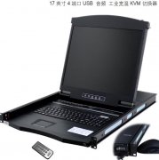 內蒙古風電行業工業寬溫KVM切換器客戶應用 內蒙古風電行業工業寬溫KVM切換器客戶應用